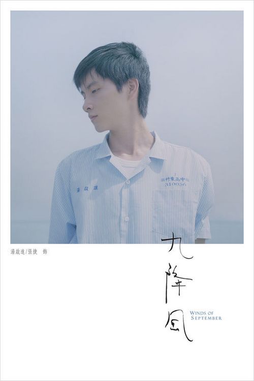 成人高考高升专需要高中毕业证吗