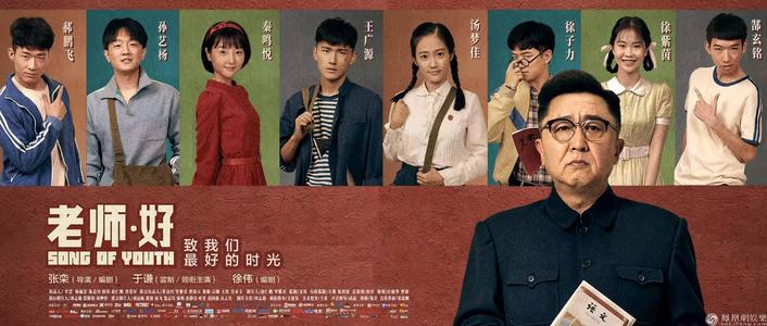 成人教育没有学位证书可以考研究生吗